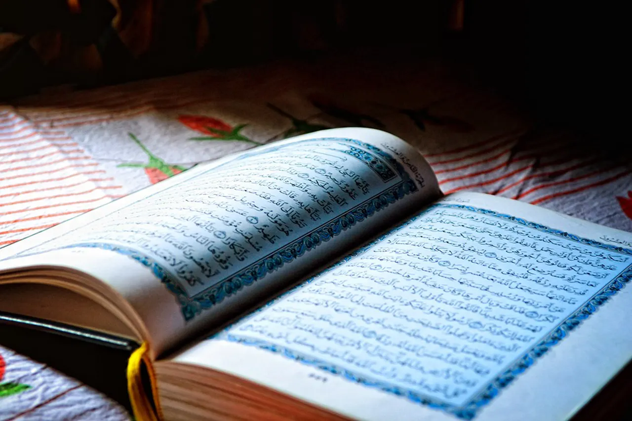 The Holy Qur'an
