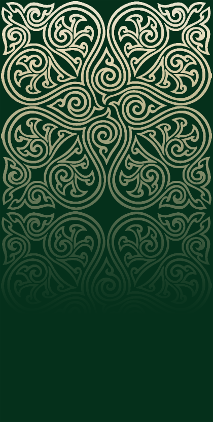 Islamic geometric pattern
